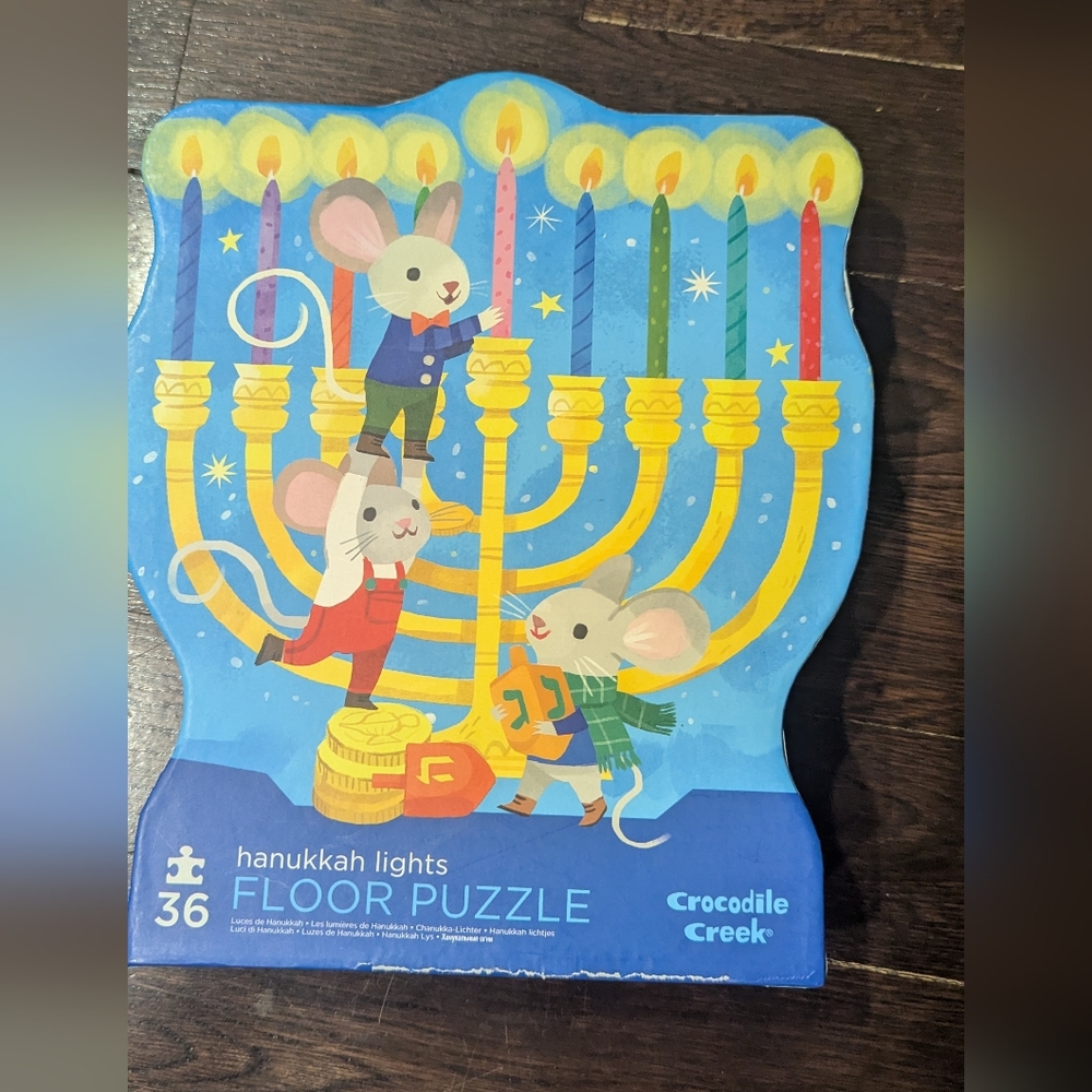 Hanukkah Lights Floor Puzzle - Blue